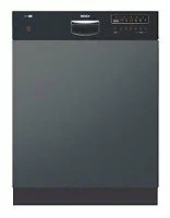 Ремонт Bosch SGI 57M46 в Самаре